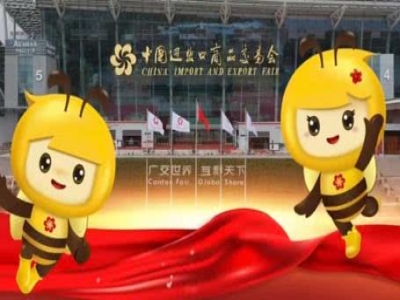 天意机械蓄势待发！第137届广交会诚邀全球伙伴共赴智造未来