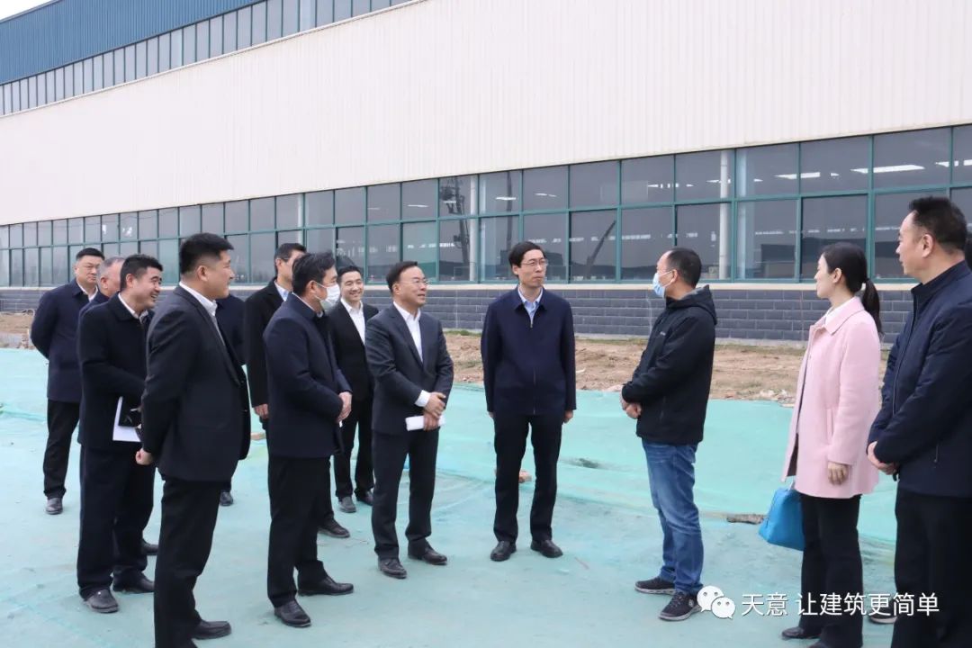 区委副书记、区长王营召开天意机械大宗固废智能装备研发生产项目现场推进会