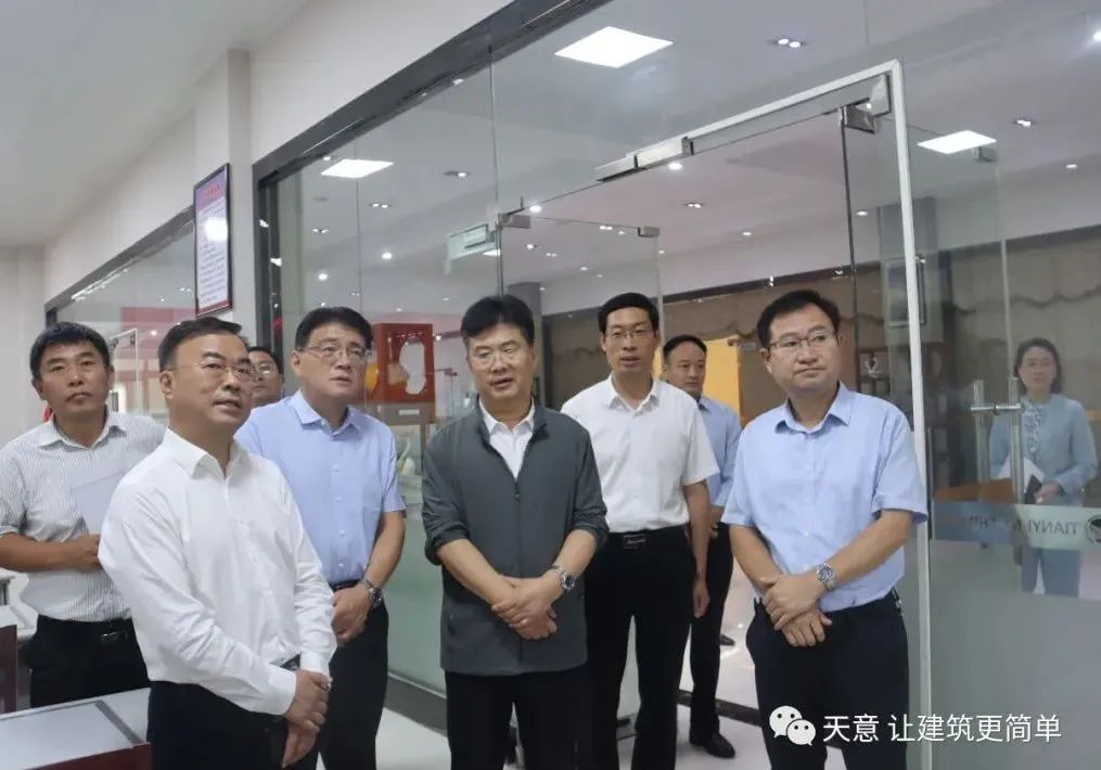 省政协委员活动工作室主任刘晓钟等领导一行莅临天意机械调研